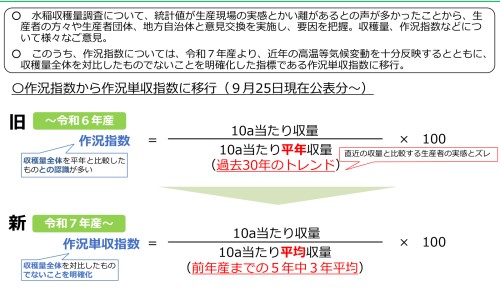 地涌金莲的吃法禁忌网 :分享地涌金莲正确吃法-地涌金莲怎么吃才好吃知识