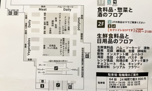 地涌金莲的吃法禁忌网 :分享地涌金莲正确吃法-地涌金莲怎么吃才好吃知识