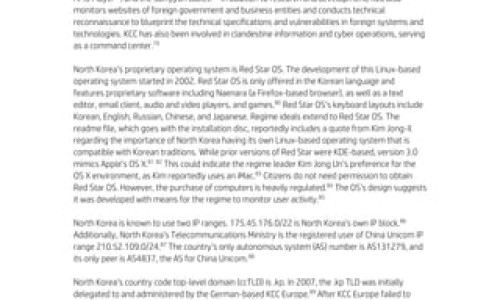 地涌金莲怎么吃法-地涌金莲的吃法禁忌网 :分享地涌金莲正确吃法-地涌金莲怎么吃才好吃知识