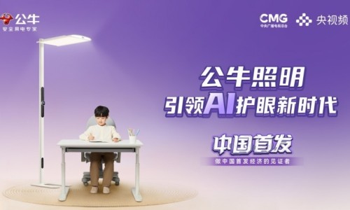 地涌金莲的吃法禁忌网 :分享地涌金莲正确吃法-地涌金莲怎么吃才好吃知识